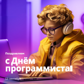 сайт