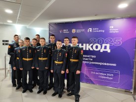 IMG_20251006_091034