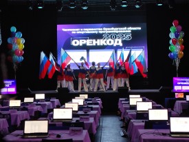 IMG_20251006_094141