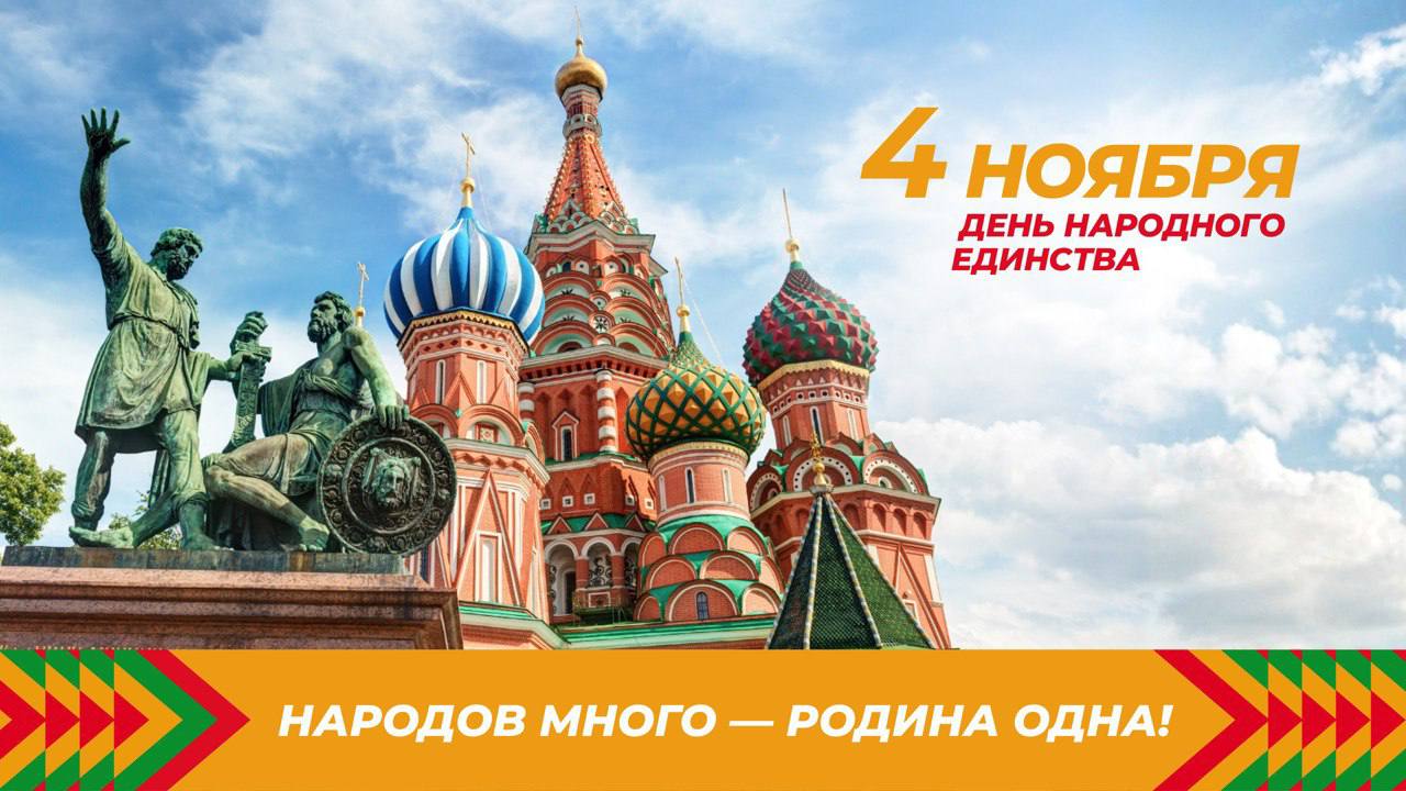 IMG_20251105_111836_604