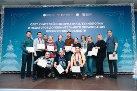 b_900_600_0_10_images_stories_2025_12_25.12_1