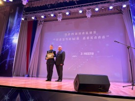 photo_2025-12-01_12-06-27