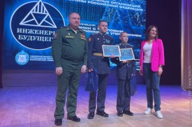 b_900_600_0_10_images_stories_2024_02_20.02_0