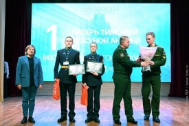 b_900_600_0_10_images_stories_2025_03_25.03_12