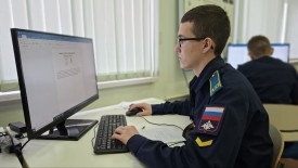 c4c536a2-bf31-4a08-892a-5e30a8c5a047