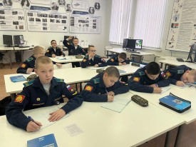 photo_1_2026-01-22_18-13-04