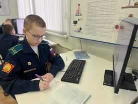 photo_5_2026-01-22_18-13-04