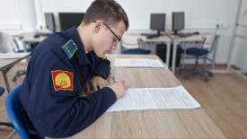 photo_1_2026-02-16_14-59-21