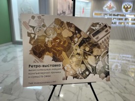 photo_10_2026-03-11_11-15-08